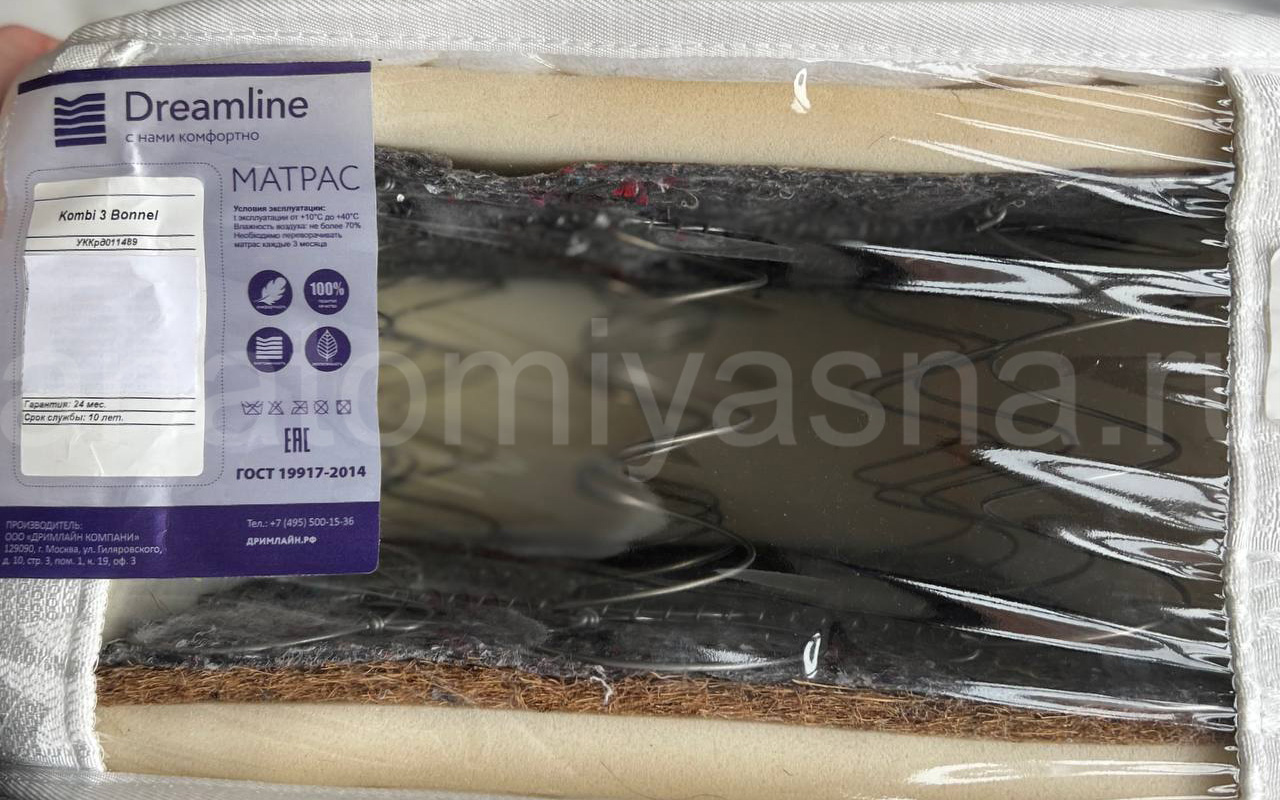 отзыв о Матрас DreamLine Kombi 3 Bonnel